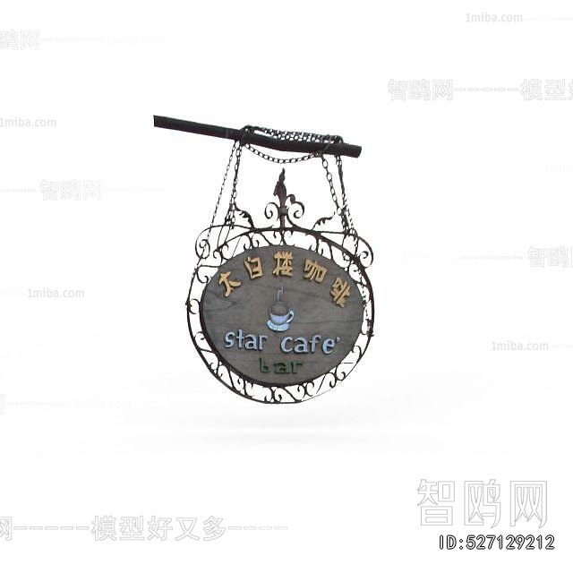 European Style LOGO Sign