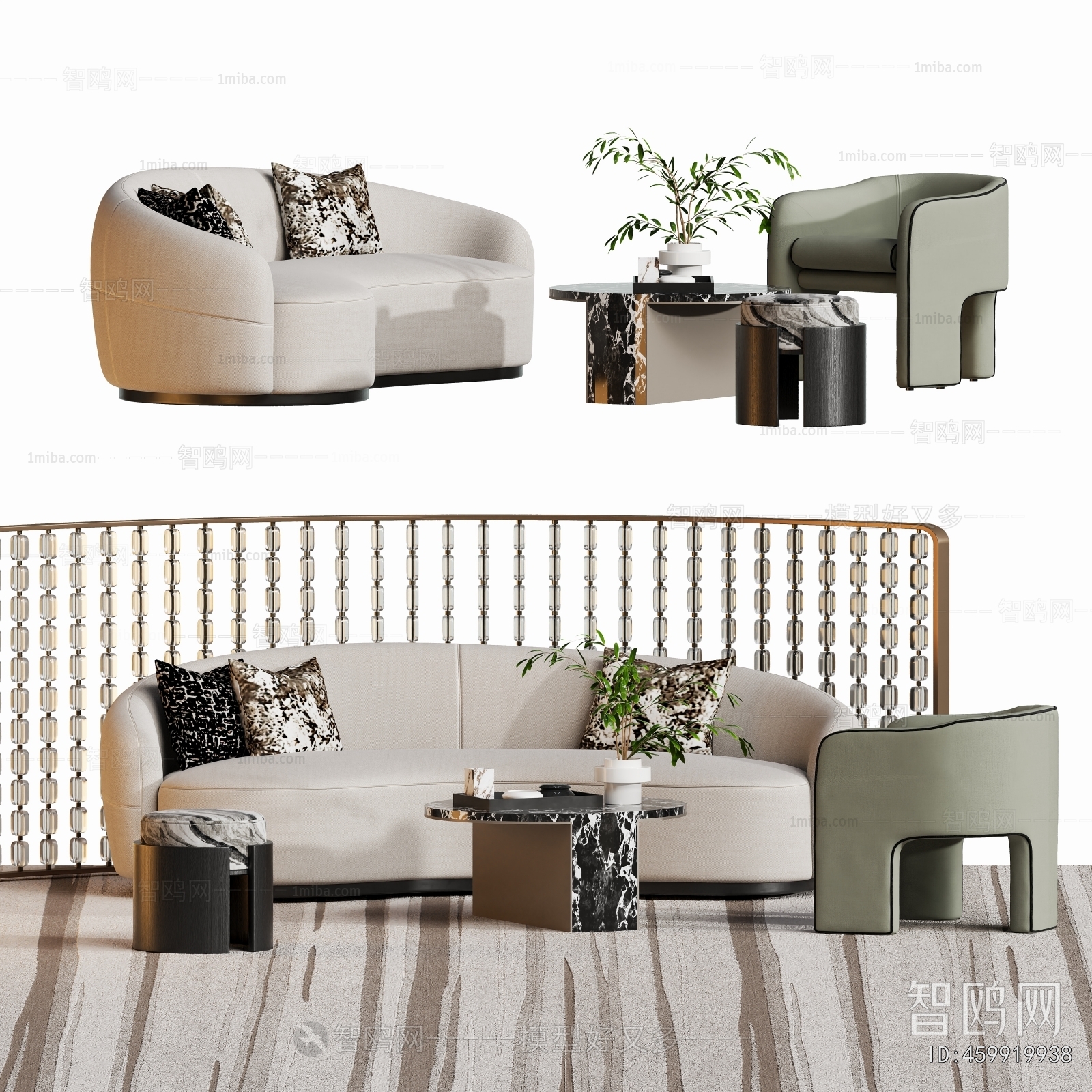 Modern Sofa Combination