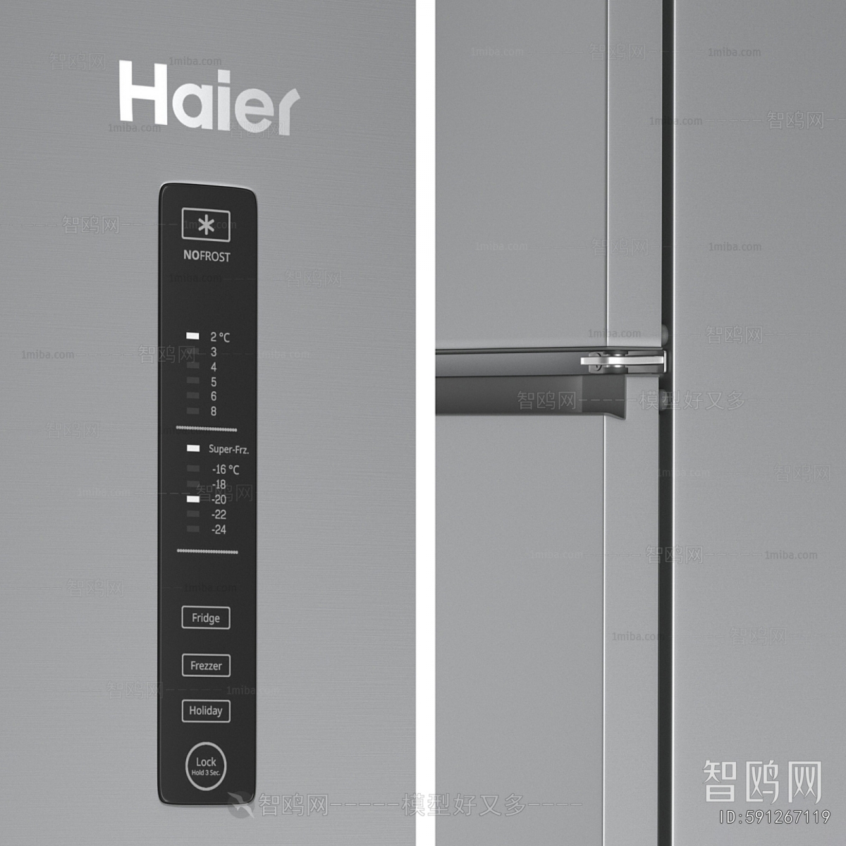 Modern Home Appliance Refrigerator