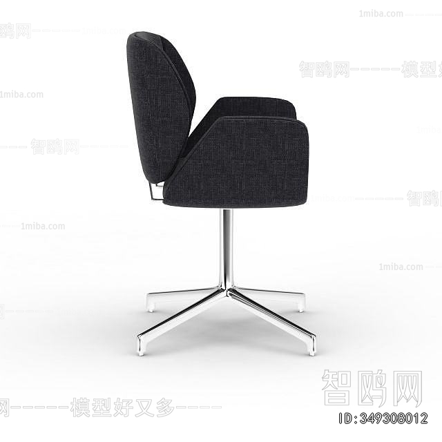 Modern Office Chair