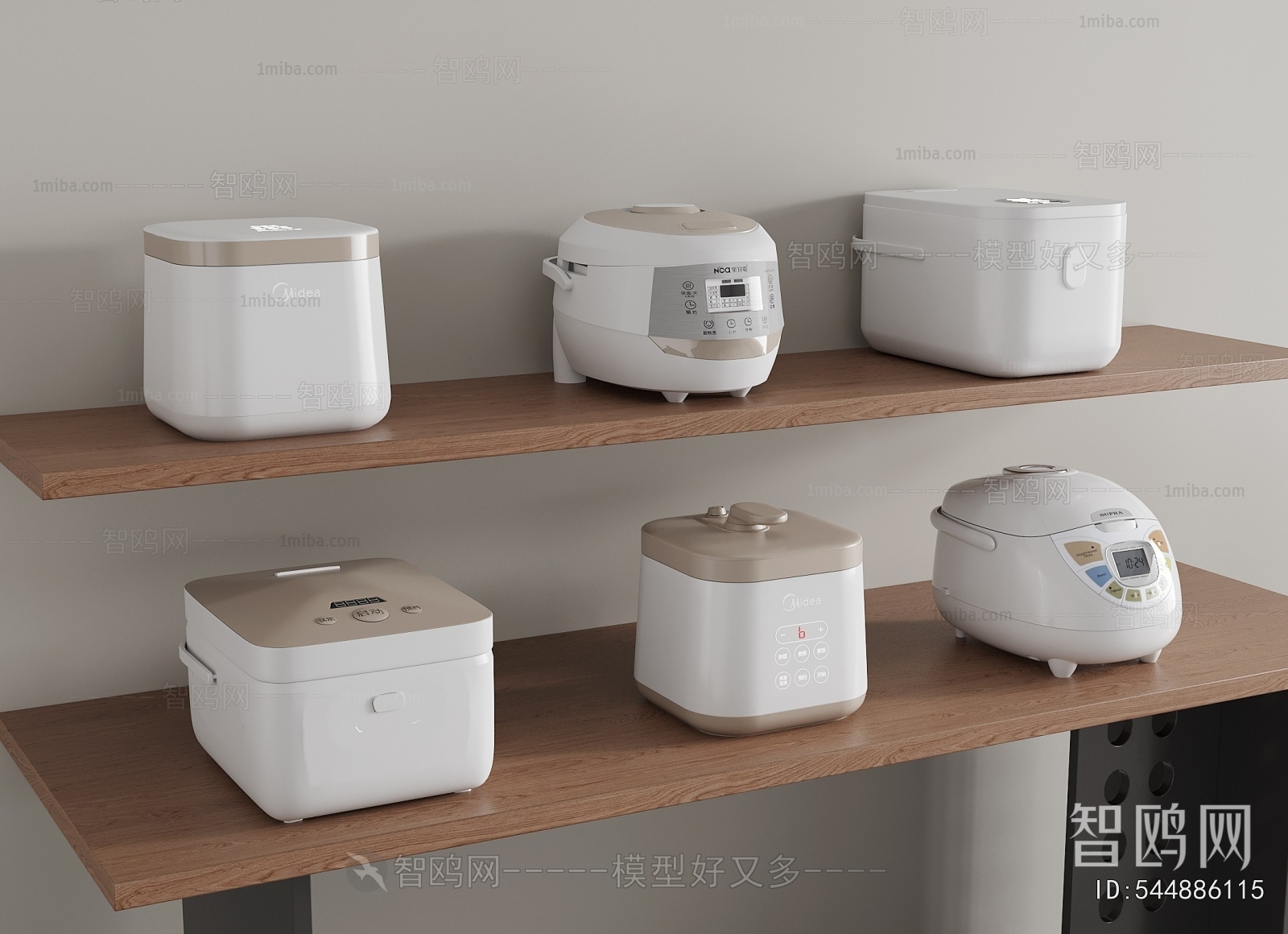 Modern Electric Kitchen Appliances