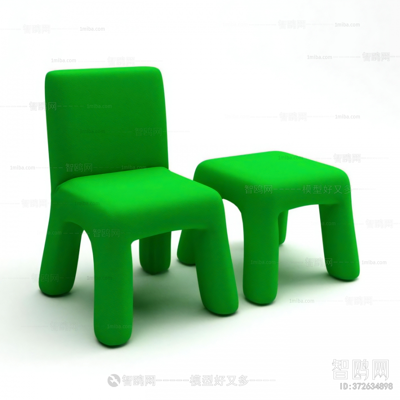 Modern Children Chair