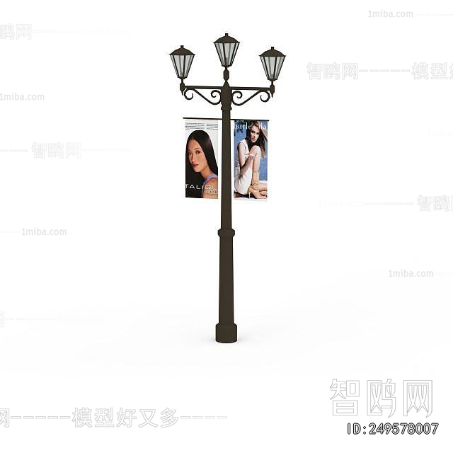 European Style Outdoor Light