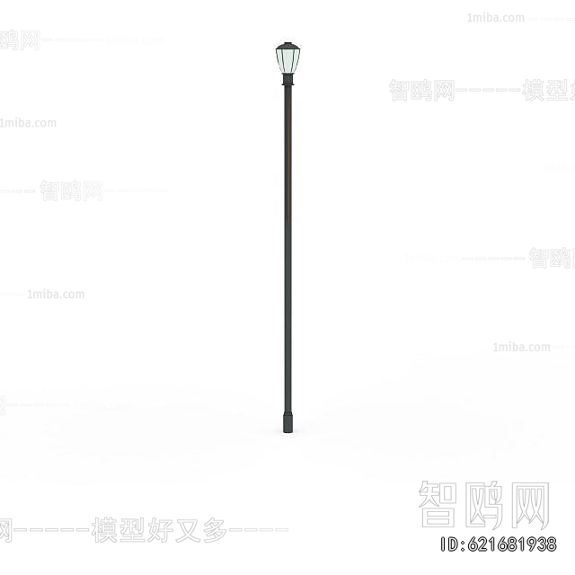 Modern Outdoor Light