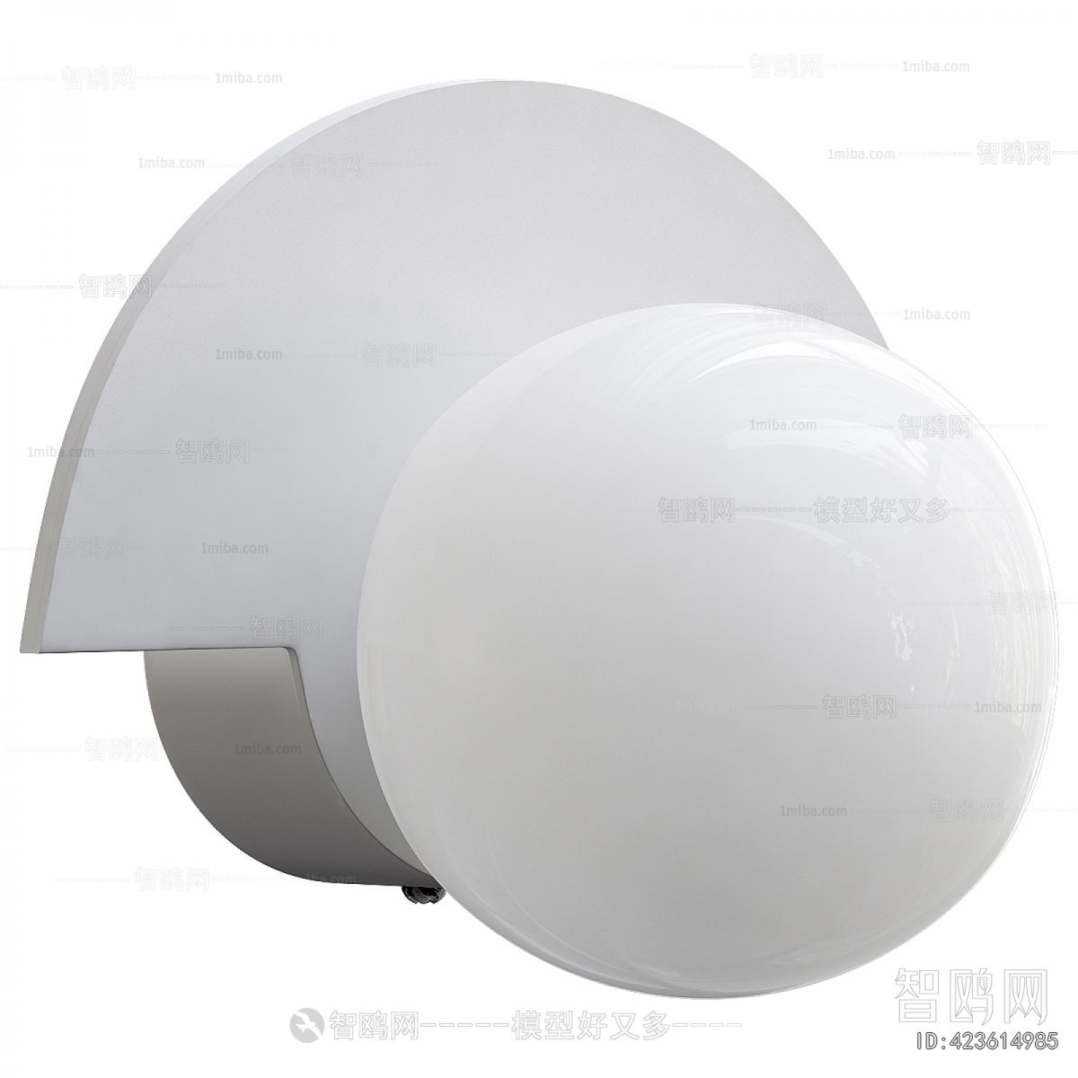 Modern Wall Lamp
