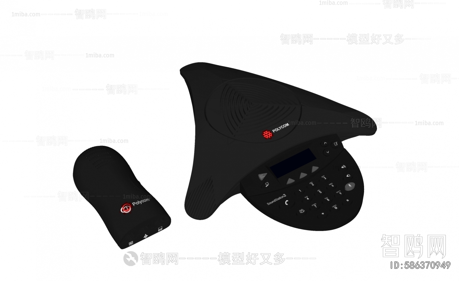 Modern Office Equipment