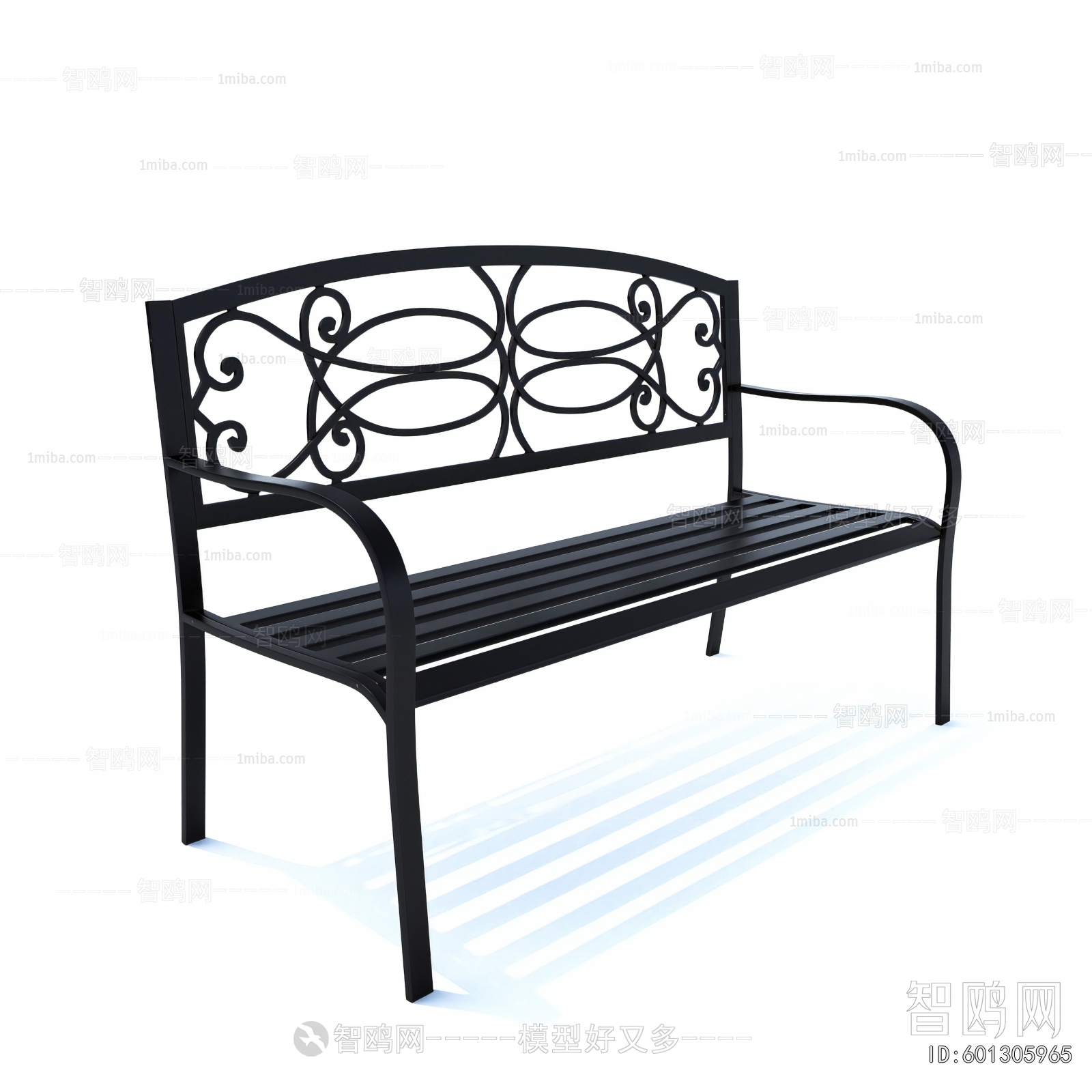 Modern Communal Chair