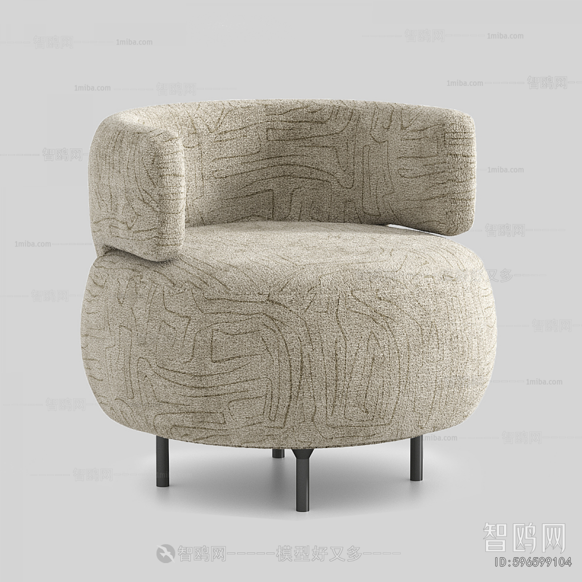 Modern Single Sofa