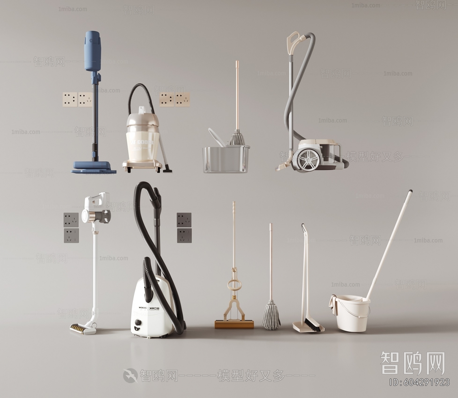 Modern Household Appliances