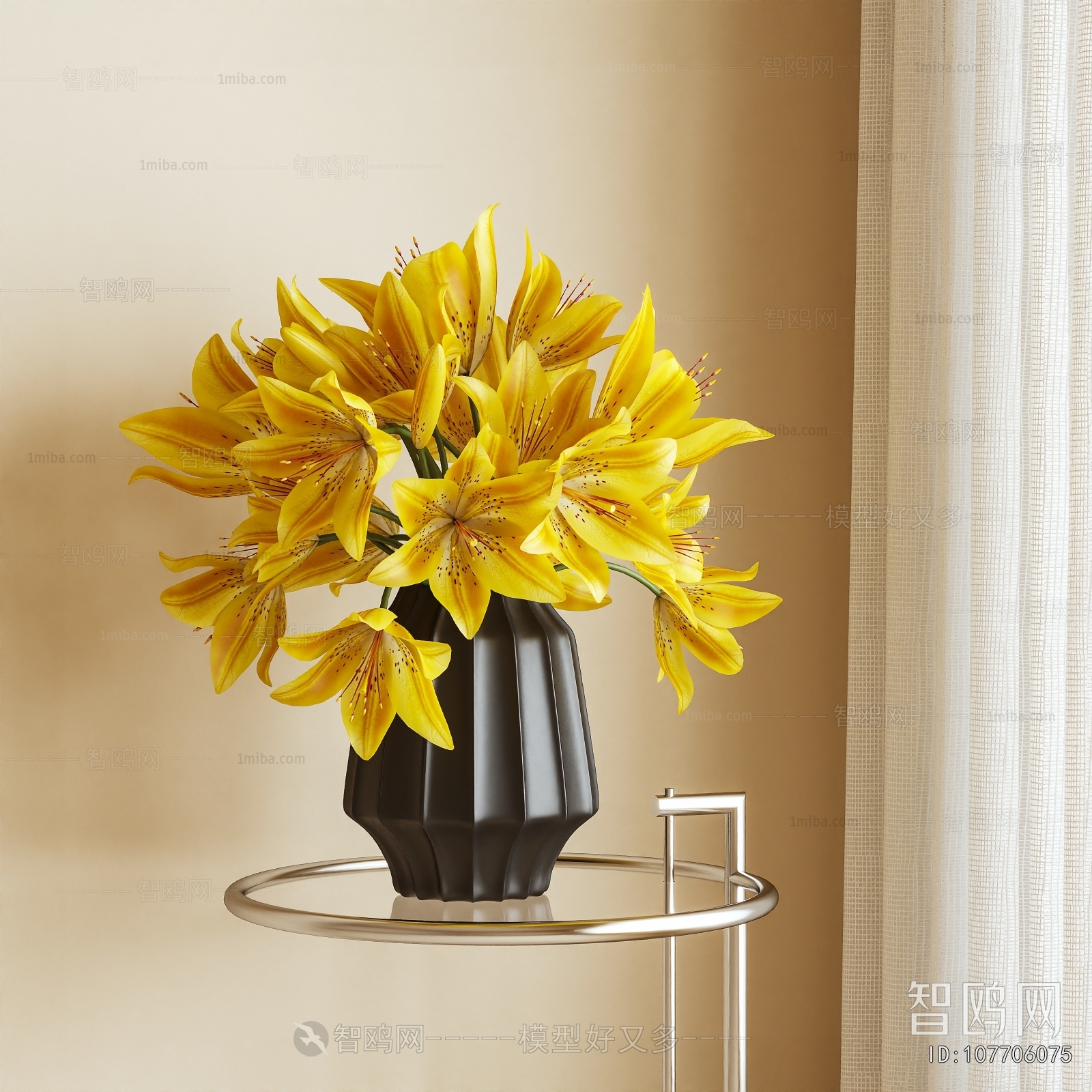 Modern Flower Arrangement