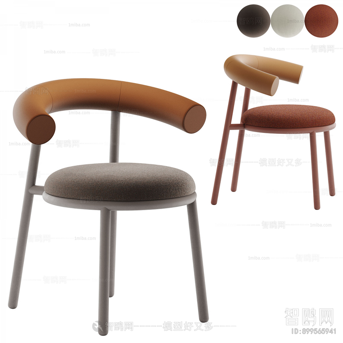 Modern Dining Chair