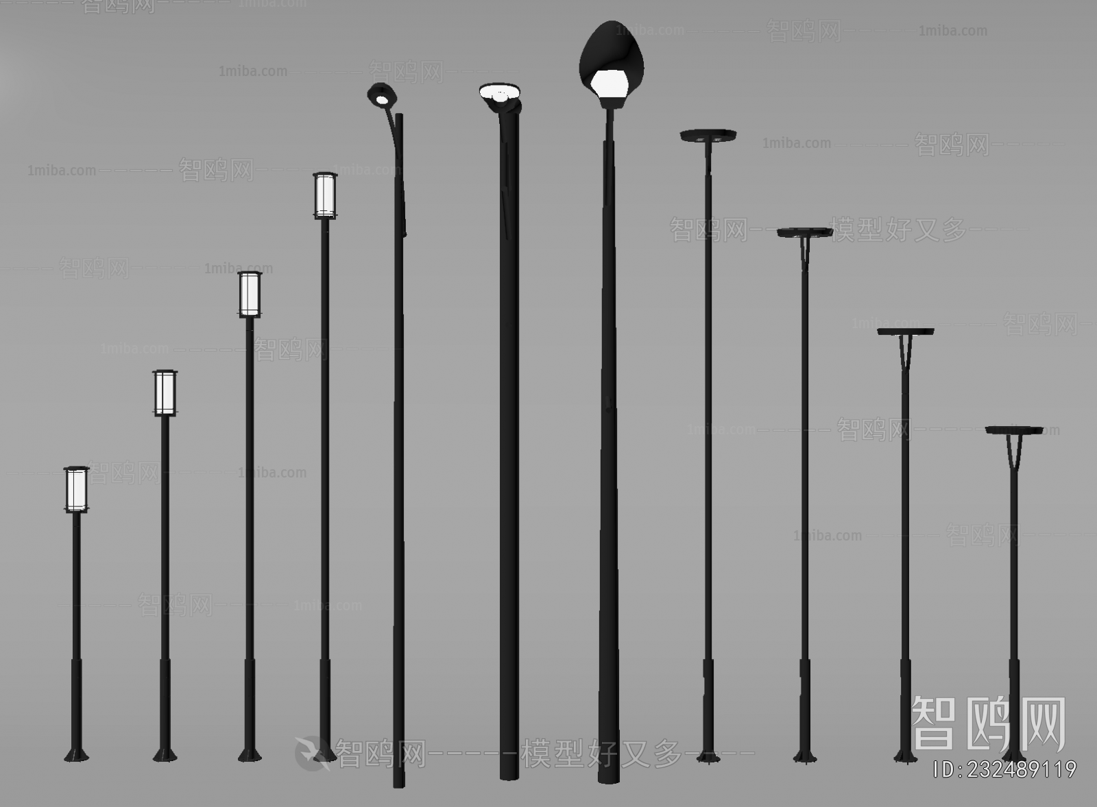 Modern Outdoor Light