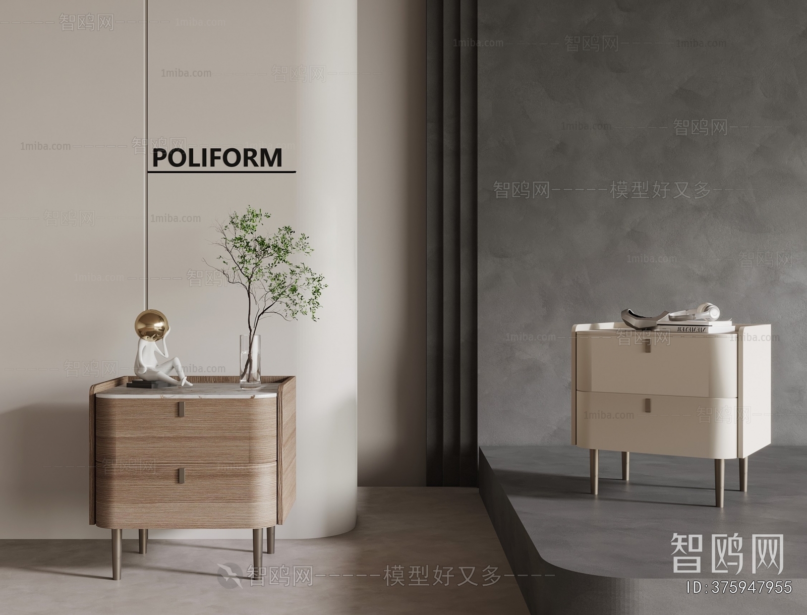 Modern Bedside Cupboard