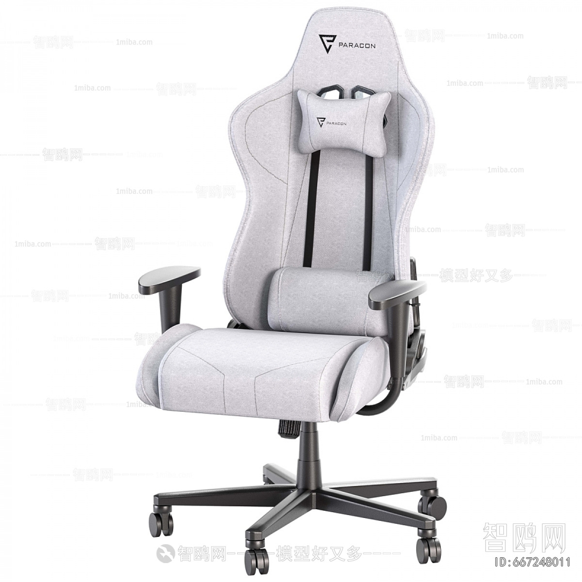 Modern Office Chair
