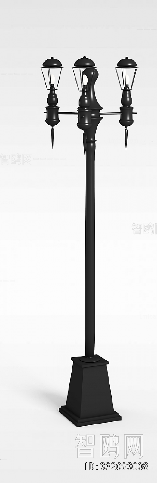 Modern Outdoor Light