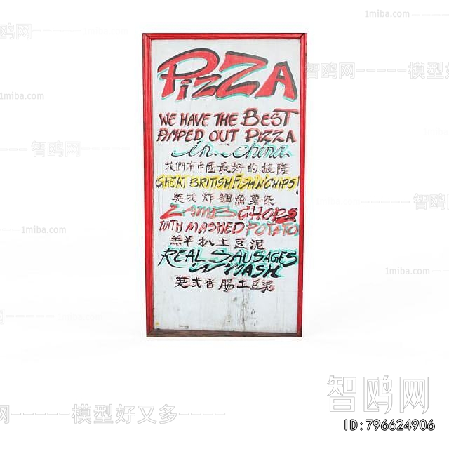 European Style Guide Board/bulletin Board