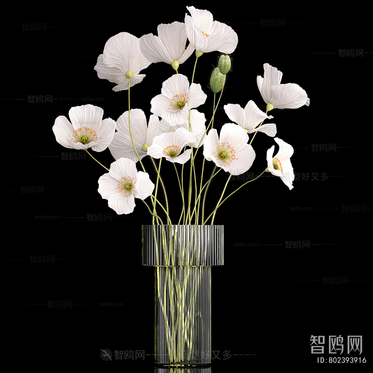 Modern Flower Arrangement