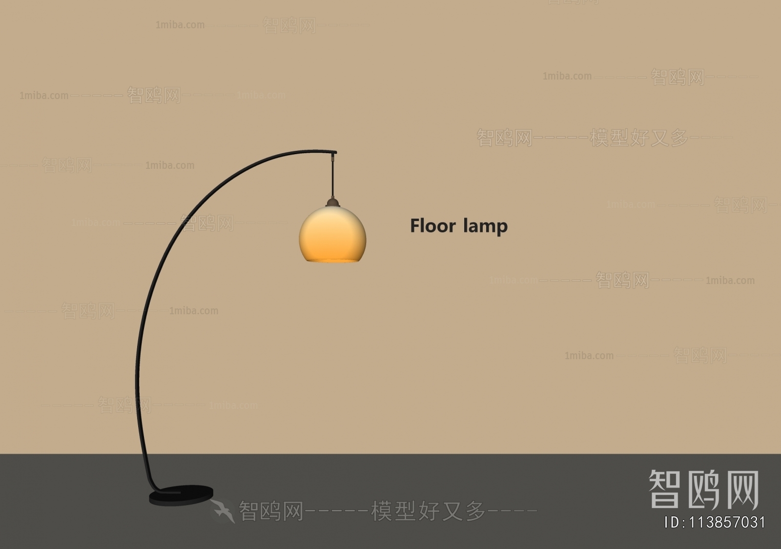 Modern Fishing Lamp