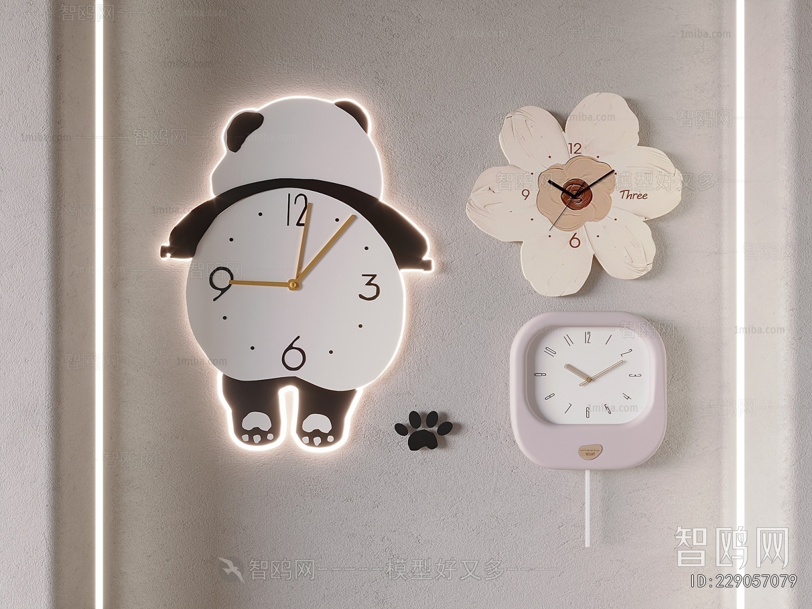 Modern Wall Clock