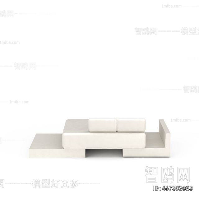 Modern Multi Person Sofa