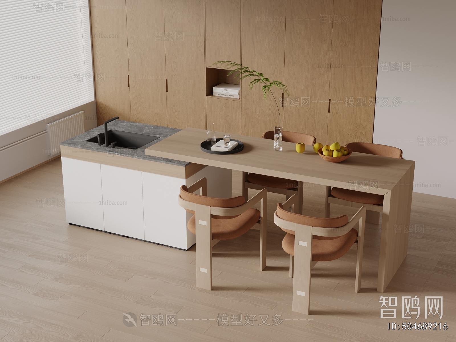 Modern Dining Table And Chairs