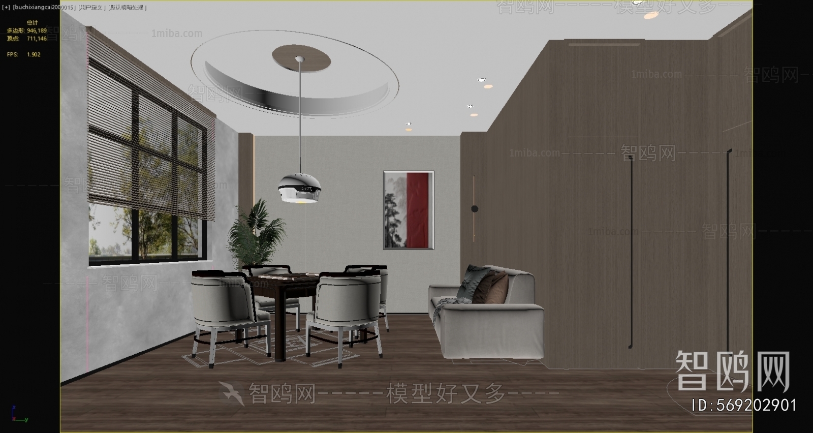 New Chinese Style Chess And Card Room