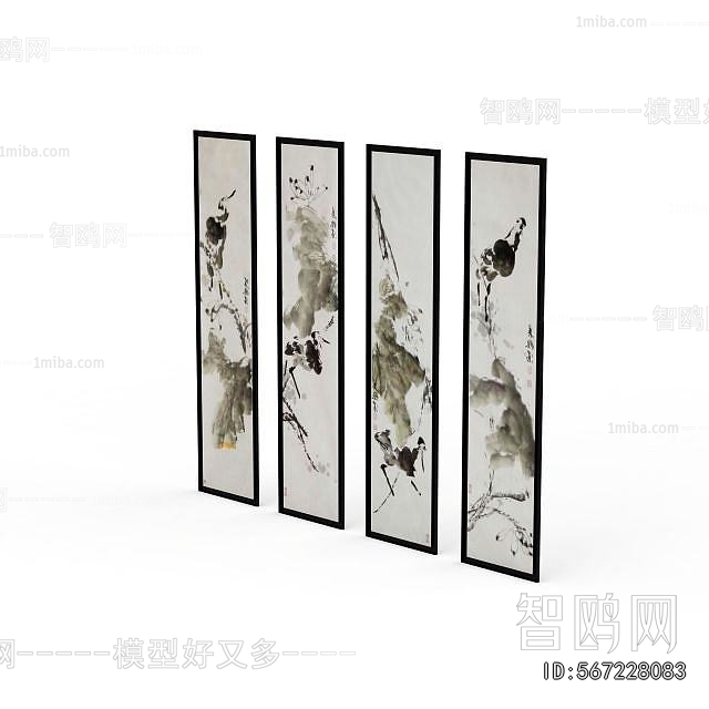 New Chinese Style Painting