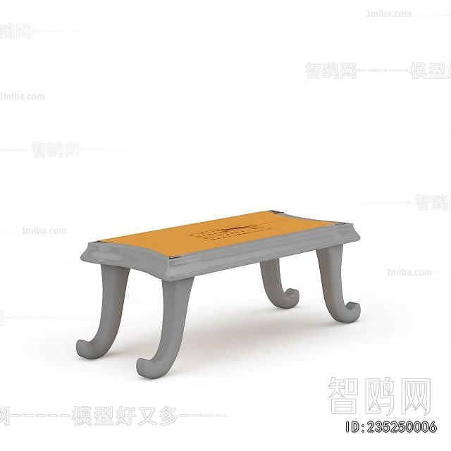 European Style Stool