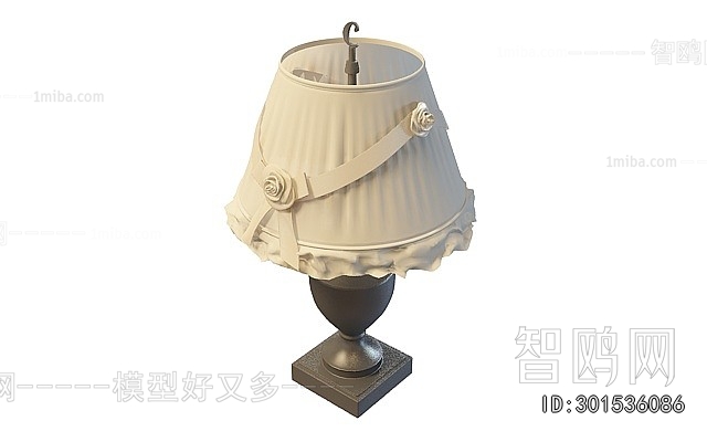 European Style Table Lamp
