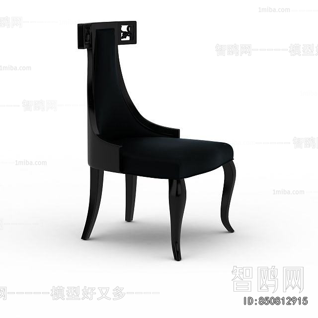 Modern Dining Chair