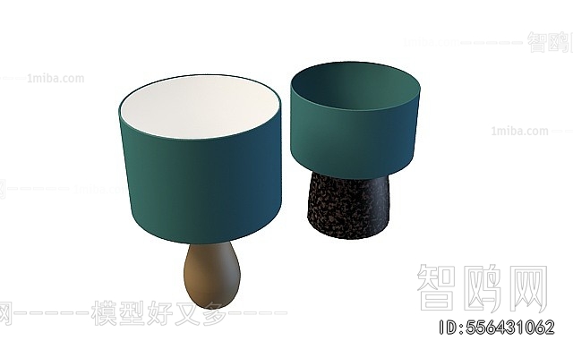 Modern Table Lamp