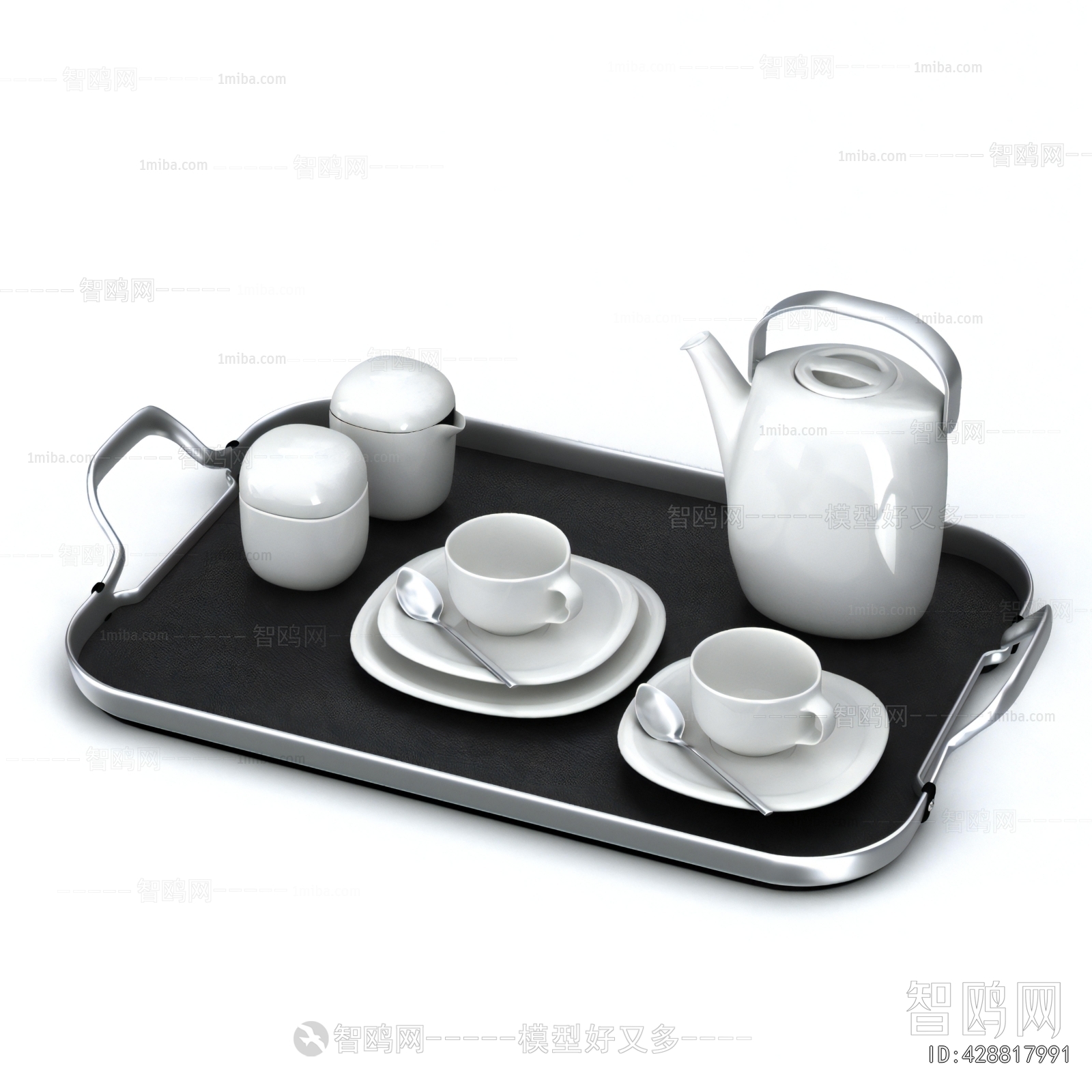 Modern Tea Set