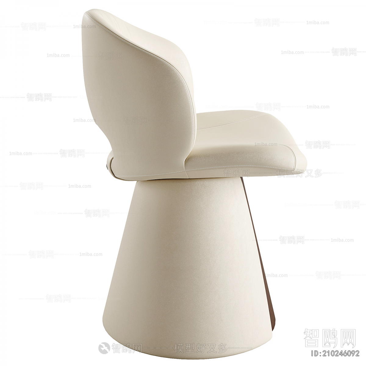 Modern Dining Chair