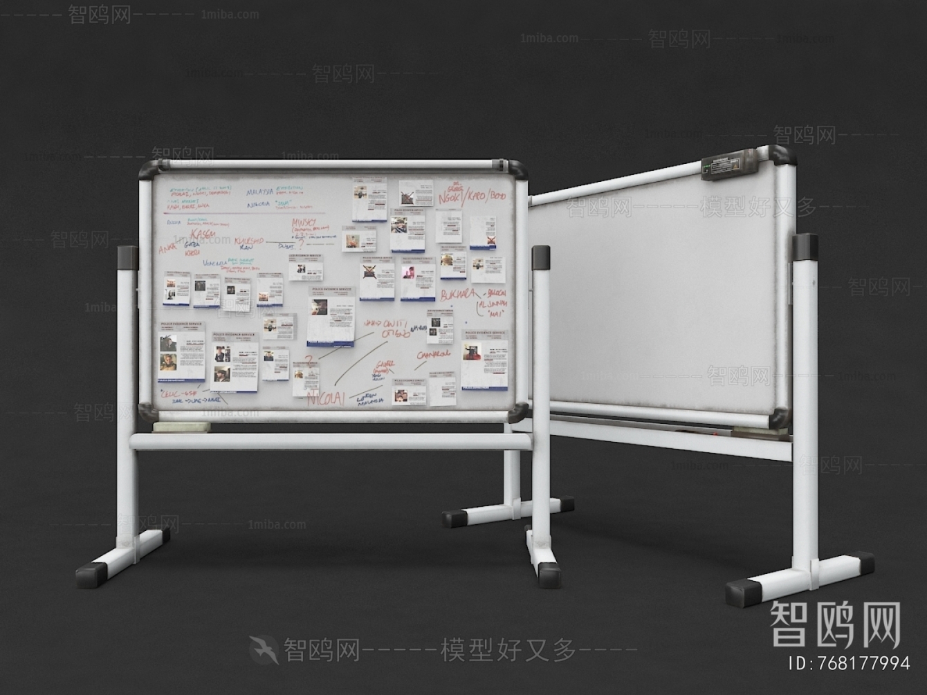 Modern Blackboard/whiteboard