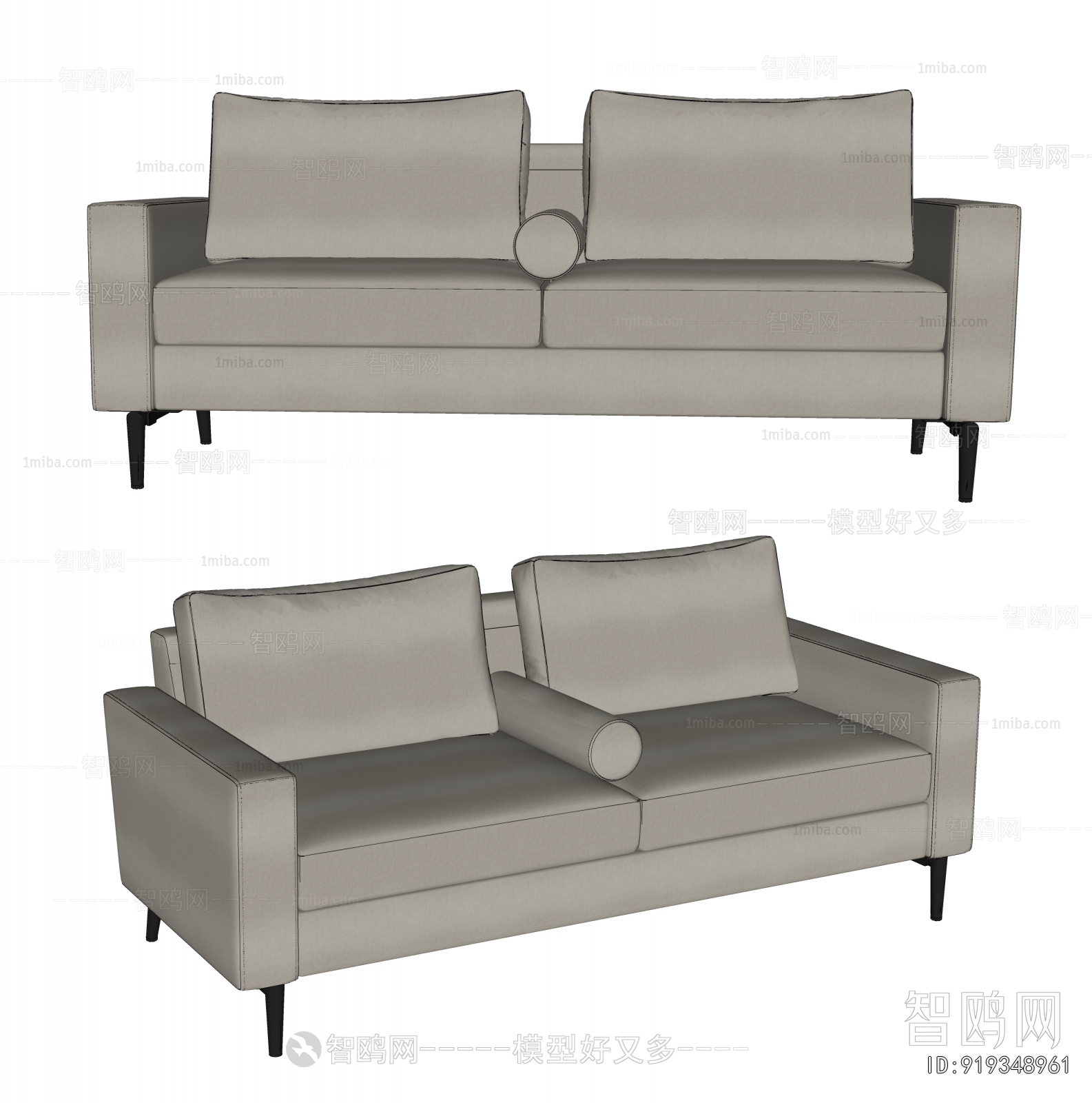 Modern A Sofa For Two