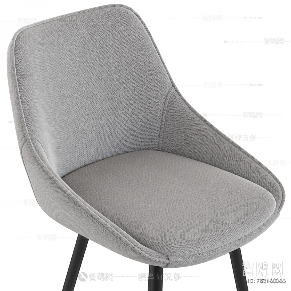 Modern Bar Chair