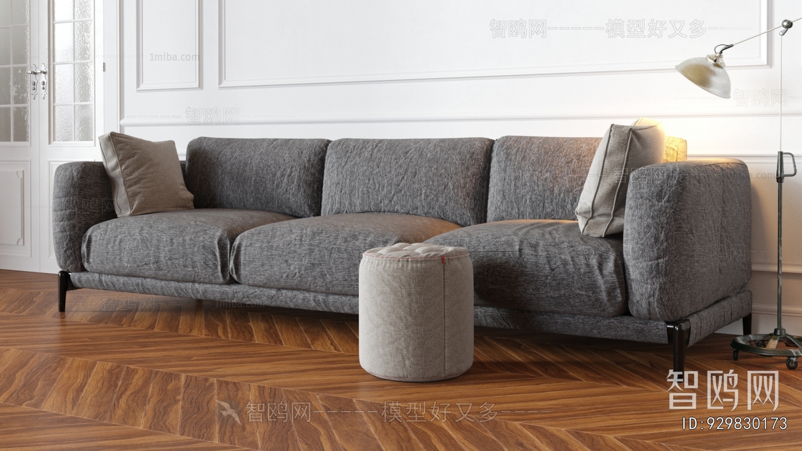 Modern Three-seat Sofa