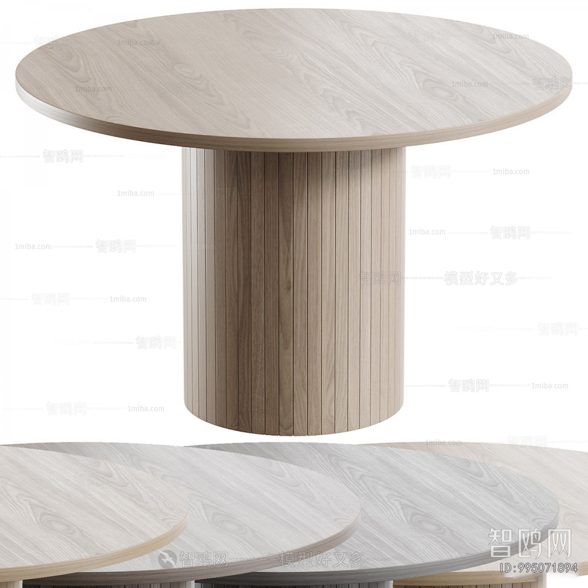 Modern Dining Table