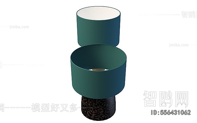 Modern Table Lamp
