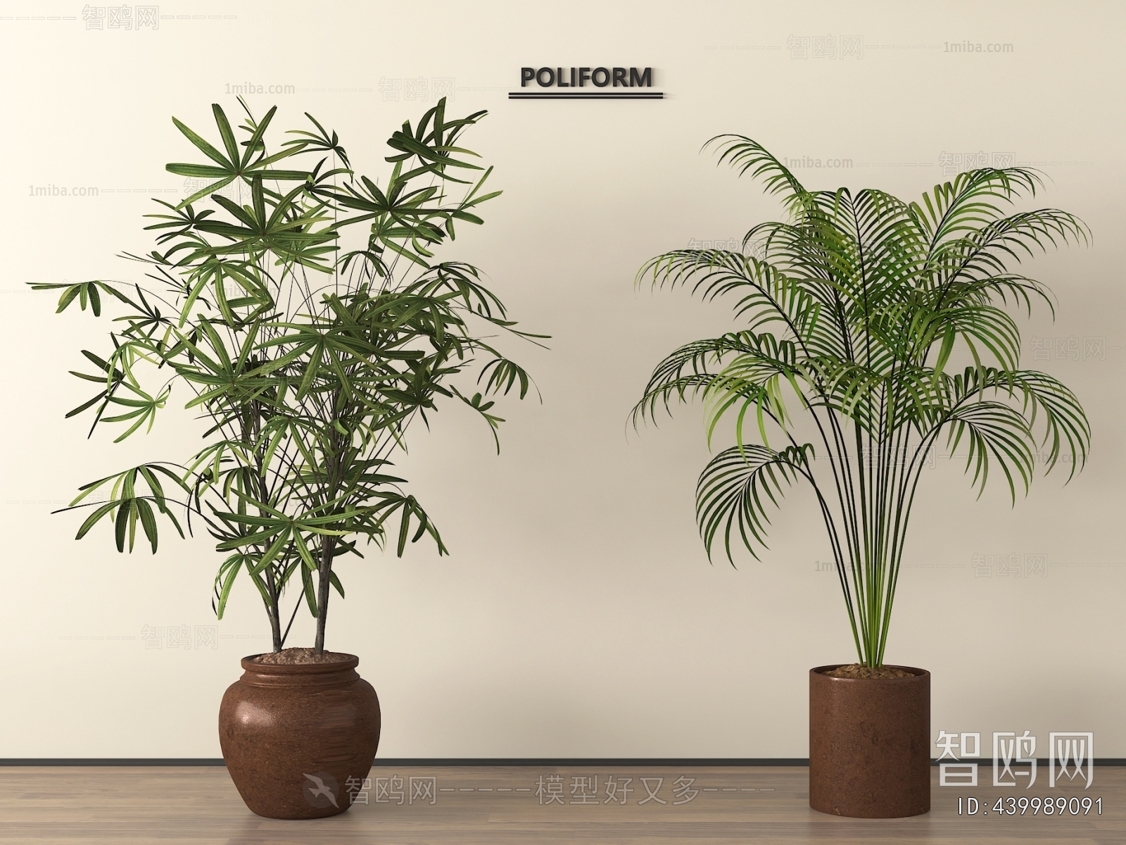 Modern Ground Green Plant Potted Plants