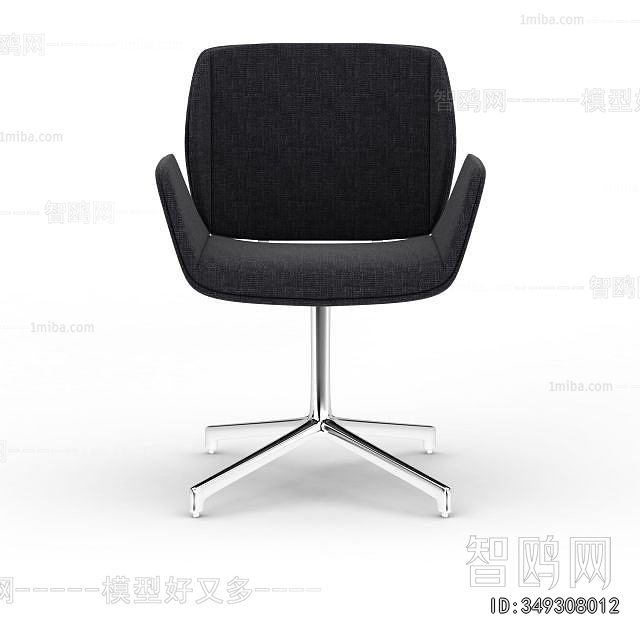 Modern Office Chair