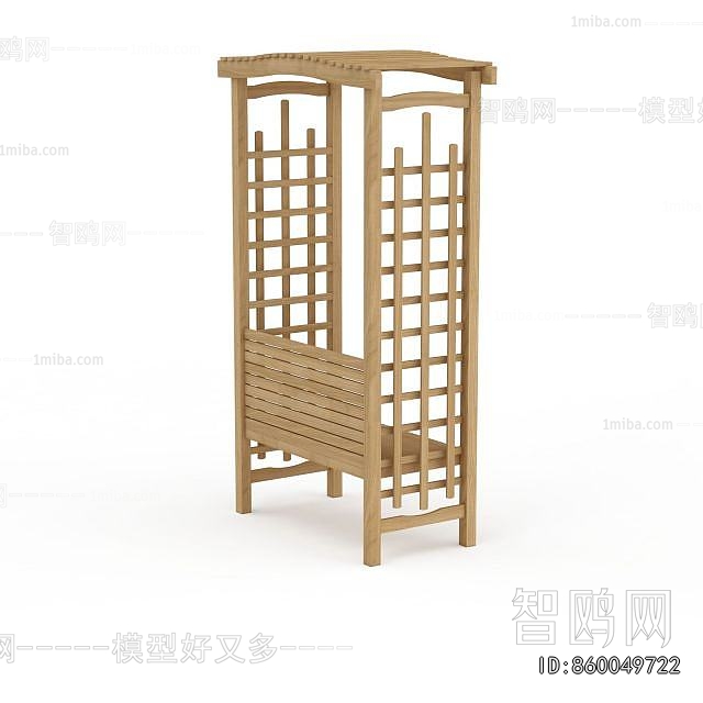 Modern Communal Chair