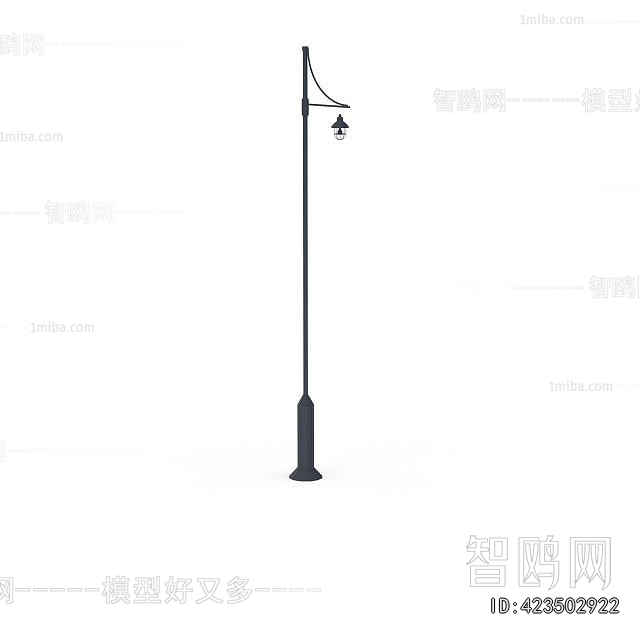 Modern Outdoor Light