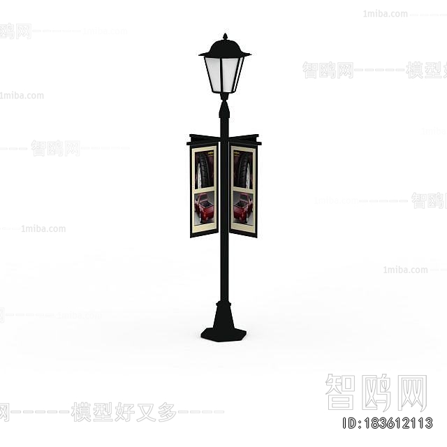 European Style Outdoor Light
