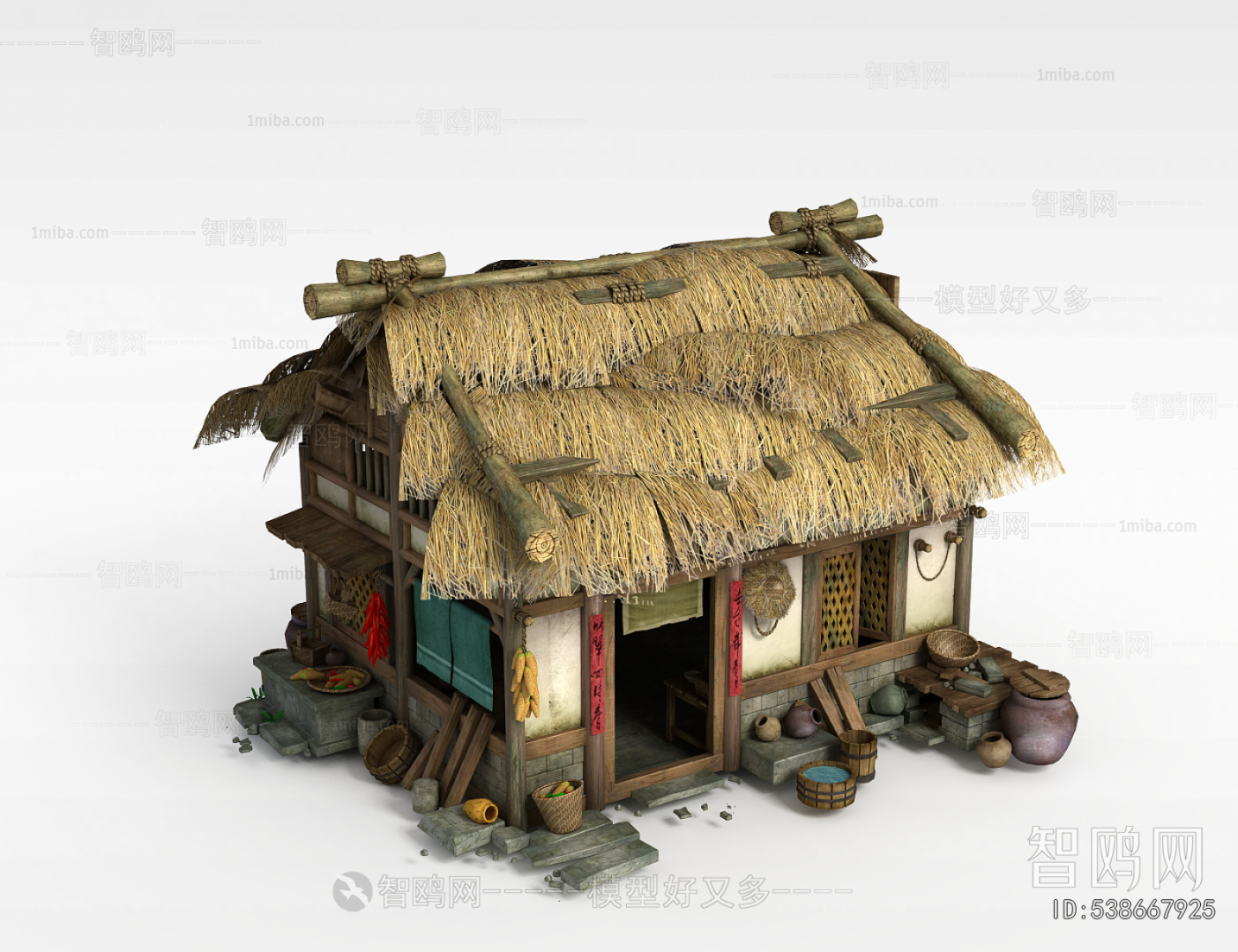 Chinese Style Building Appearance