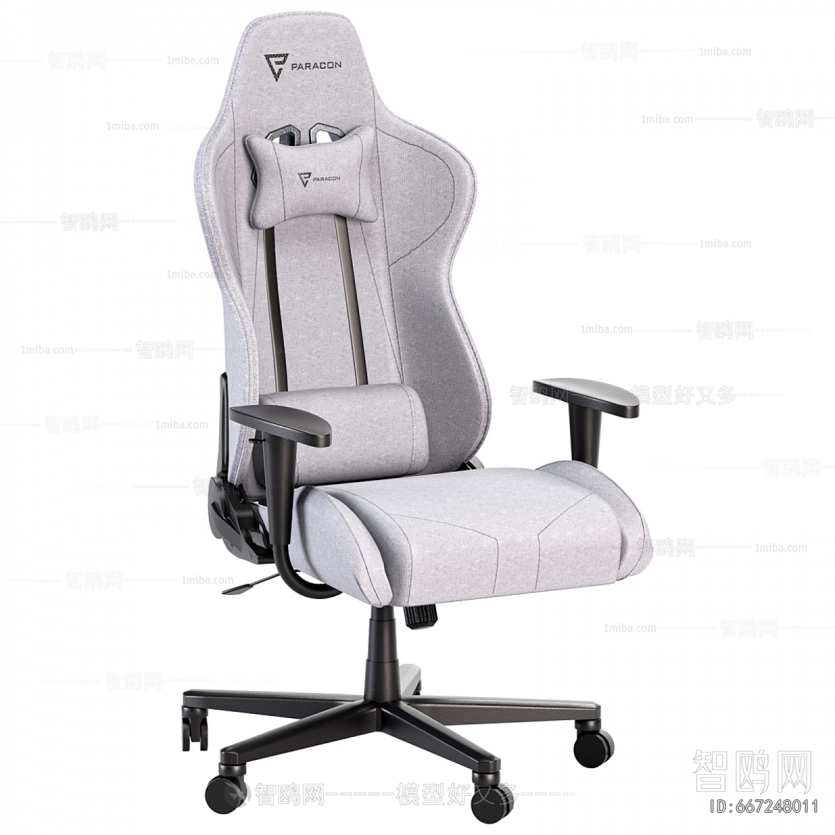 Modern Office Chair