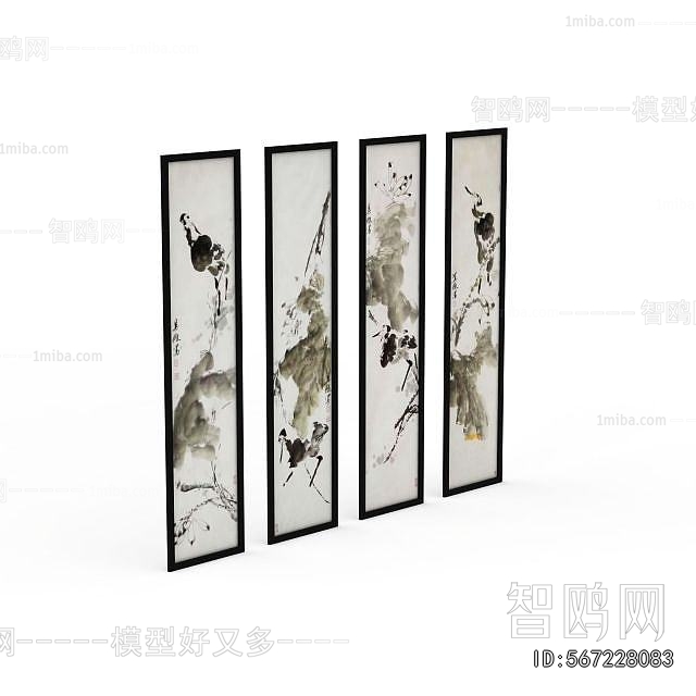 New Chinese Style Painting