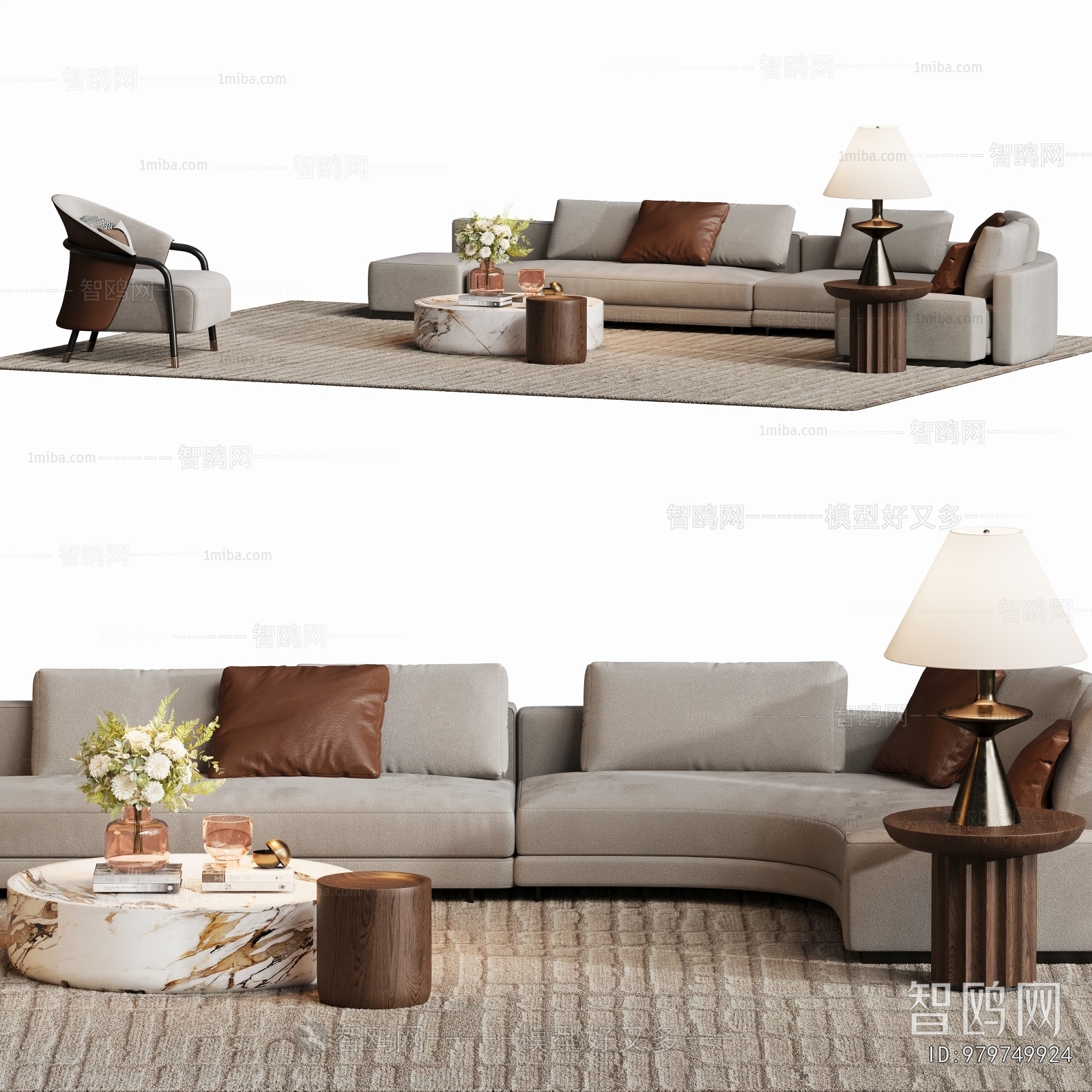 Modern Sofa Combination