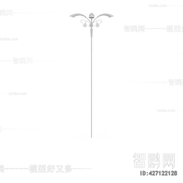 Modern Outdoor Light