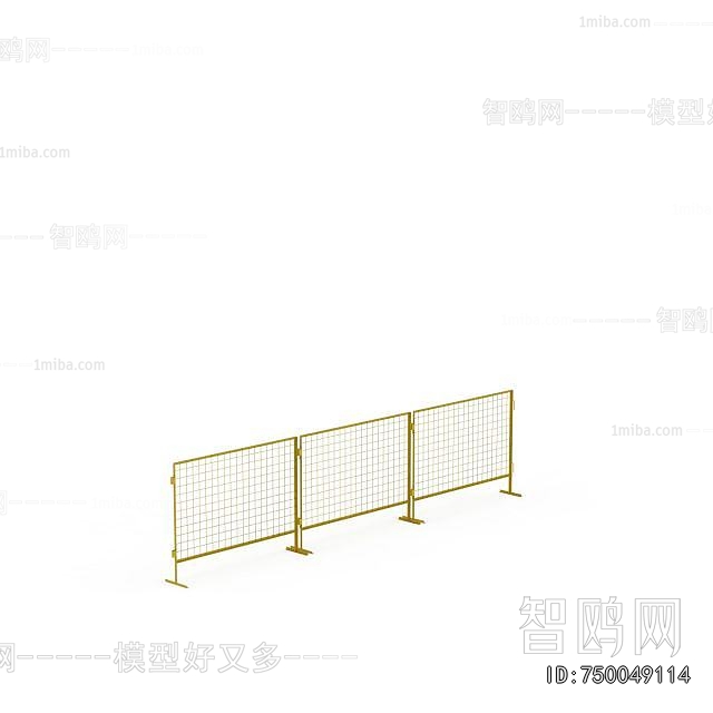 Modern Guardrail